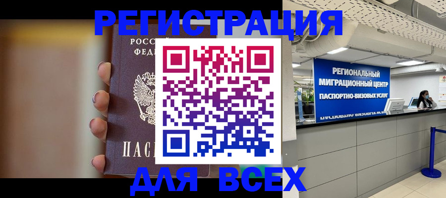 форма 3 в Пикалёво